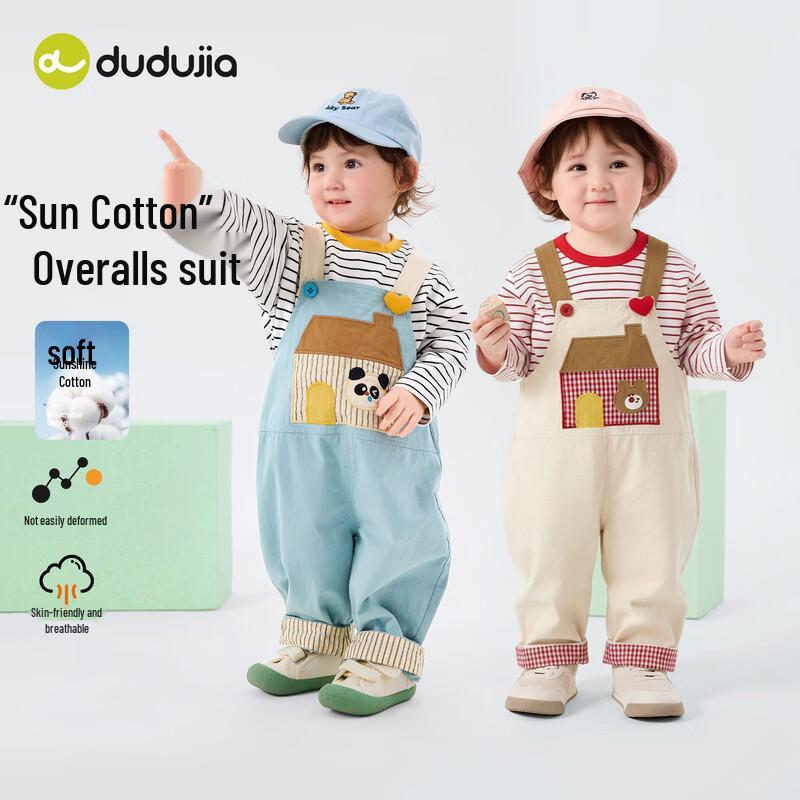 Stylish Baby Overalls & Top Two-Piece Set 100