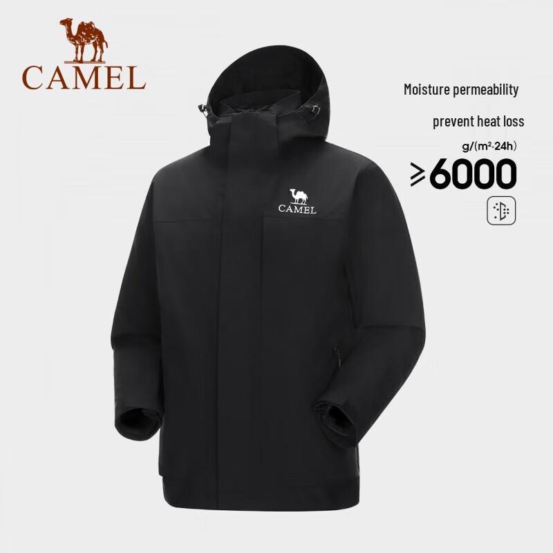 Мужская outdoor куртка 3-в-1 CAMEL с подкладкой из пуха XL