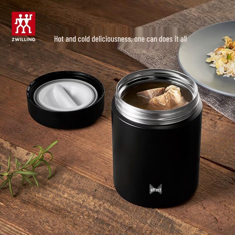 Zwilling Enjoy Series Vacuum Insulated Food Jar