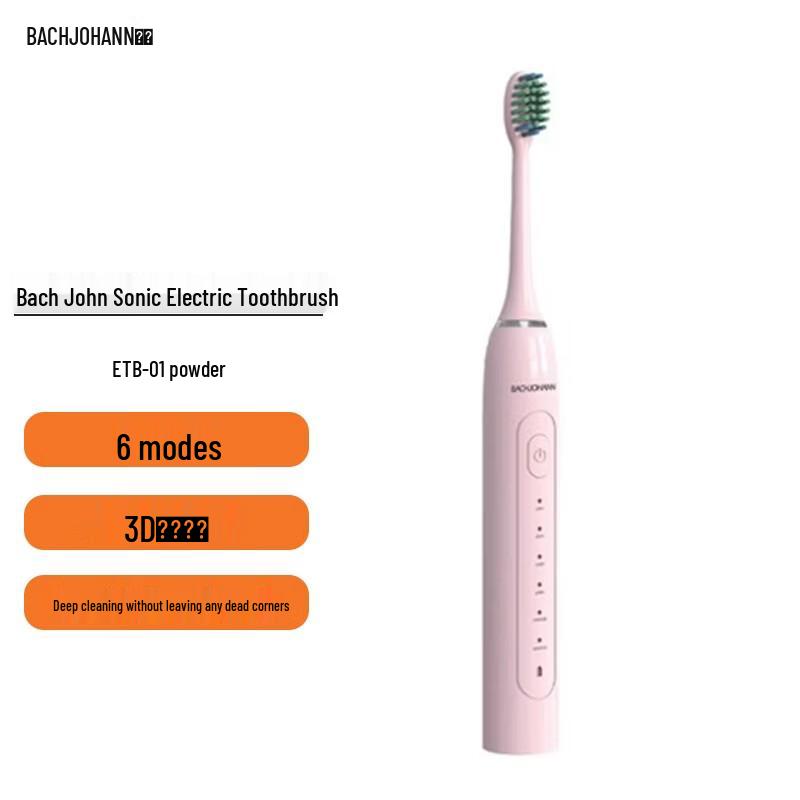 Bach Johann ETB-01 Smart Sonic Electric Toothbrush