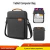 Minimalist 13/11" iPad Tablet Shoulder Bag - Crossbody Handbag