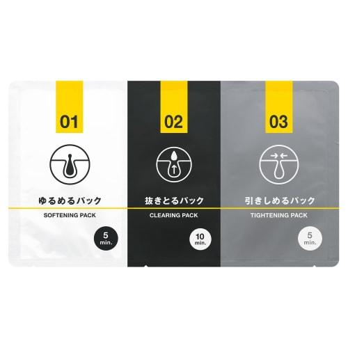 TSURURI Total Care Pack