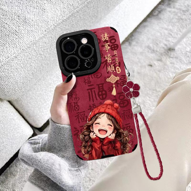 New girl, everything goes well, applicable Apple 17Pro new 15 flip fur iPhon16promax anti-drop fine hole