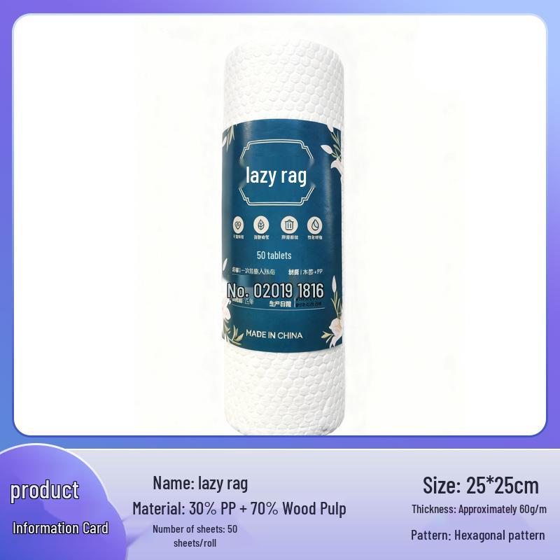 Compact Cotton Kitchen Cleaning Cloth: Disposable, Absorbent, Oil-Repellent Wipe for Dishes & Surfaces