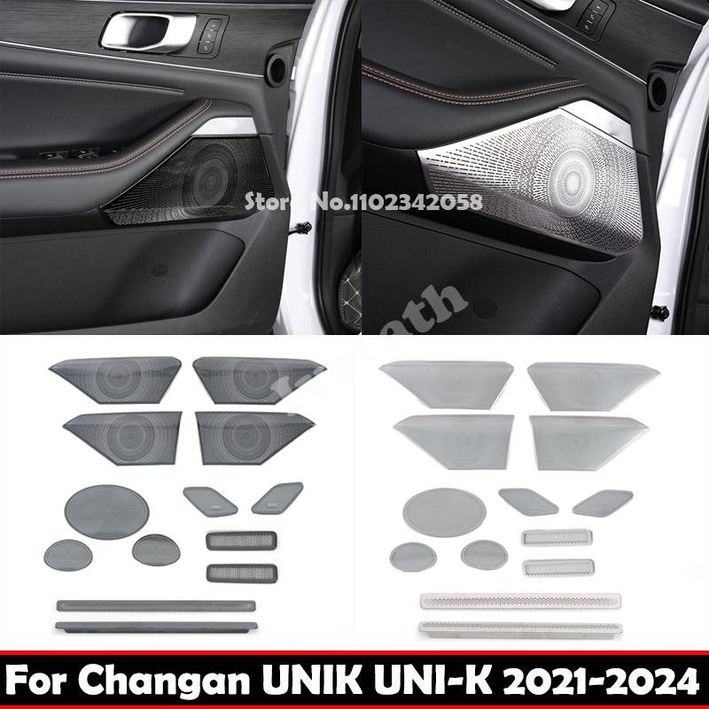 For Changan UNIK UNI-K Accessories -2024 Interior Car Speaker Cover Seat Door Front Air Outlet Loudspeaker Horn Panel Trim