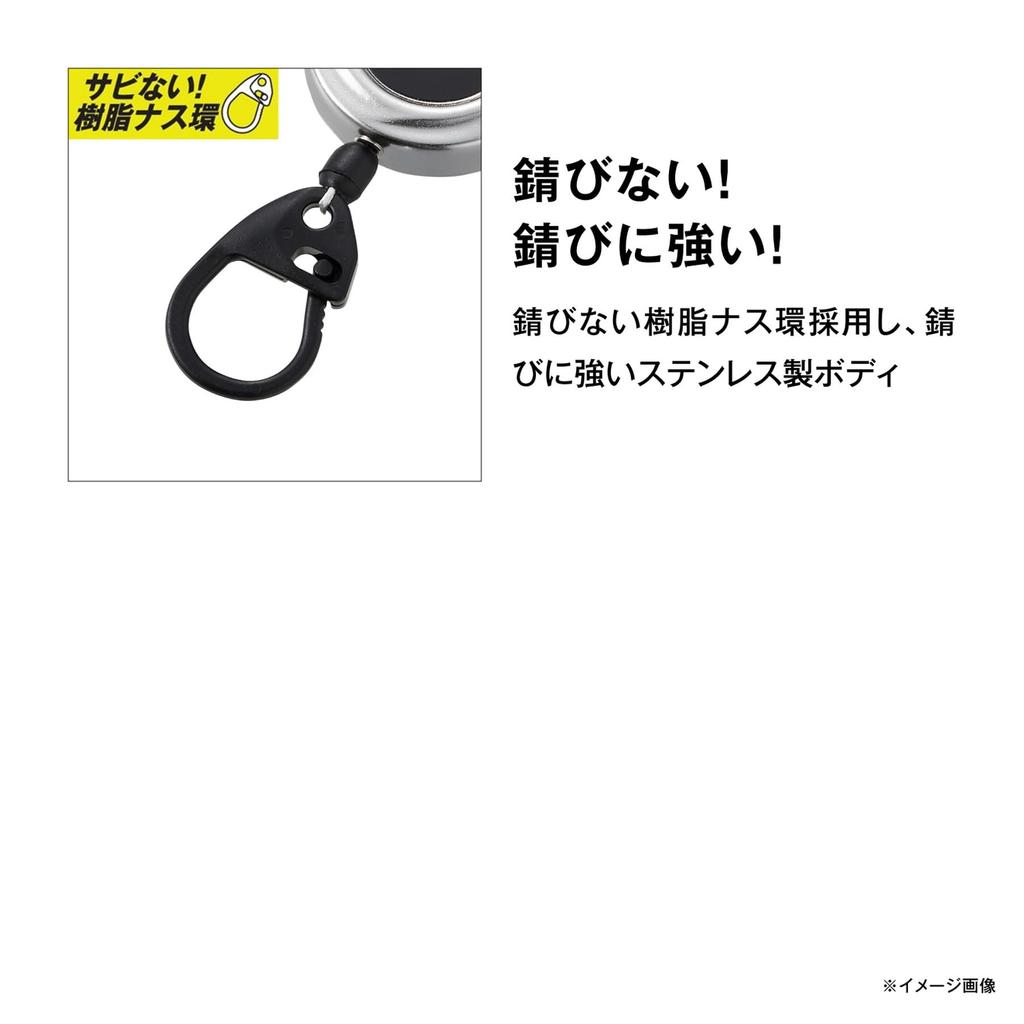 Shimano Reel Metal Matte Black Pin-On PI-311R