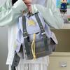 Modischer und frischer Rucksack im koreanischen Stil, vielseitiger Reiserucksack aus Nylon mit großem Fassungsvermögen, lässige Schultasche für Studentinnen