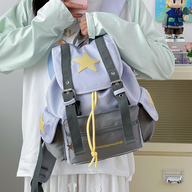 Modischer und frischer Rucksack im koreanischen Stil, vielseitiger Reiserucksack aus Nylon mit großem Fassungsvermögen, lässige Schultasche für Studentinnen