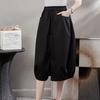 Women's High-Waist Slimming Bubble Hem Midi Skirt - Artsy Casual Vintage Style with Lantern Silhouette