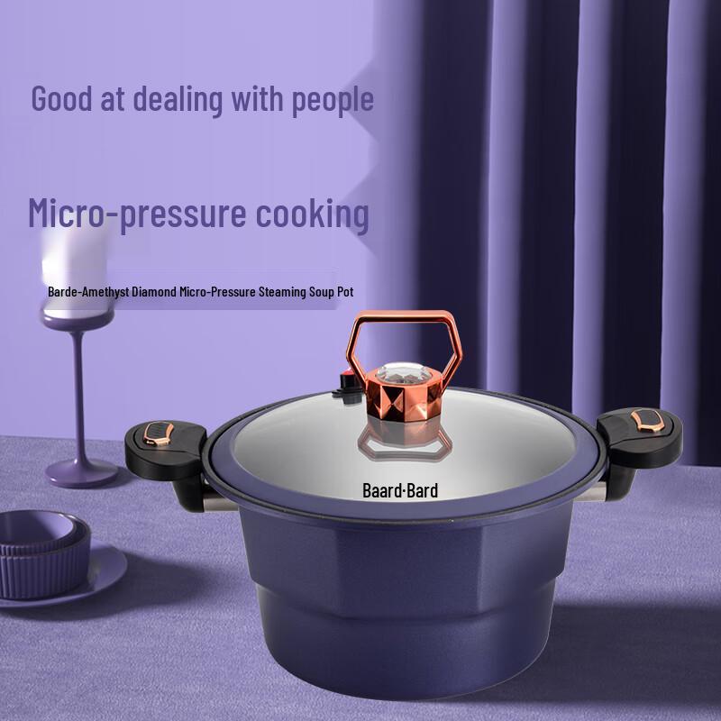 Barder Amethyst Diamond Micro-pressure Steaming Soup Pot 26cm