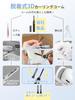Upgraded Hot Eyelash Detachable Instant Heat in 5 3 Temperature Burn USB Perfect for Single Double and Face Electric Eyelash Curler Curler,