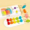 Children Math Toys Counting Sticks Geometric Block Mathematical Enlightenment Kindergarten Early Education Developmental Toy TMZ