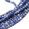 6mm Nature Jasper Gemstone Loose Spacer Beads 15'' Round
