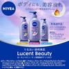 Nivea Lucent Beauty Deep Moisture Penetrating Hydrating Serum Body Milk Cream Moisturizing 350g