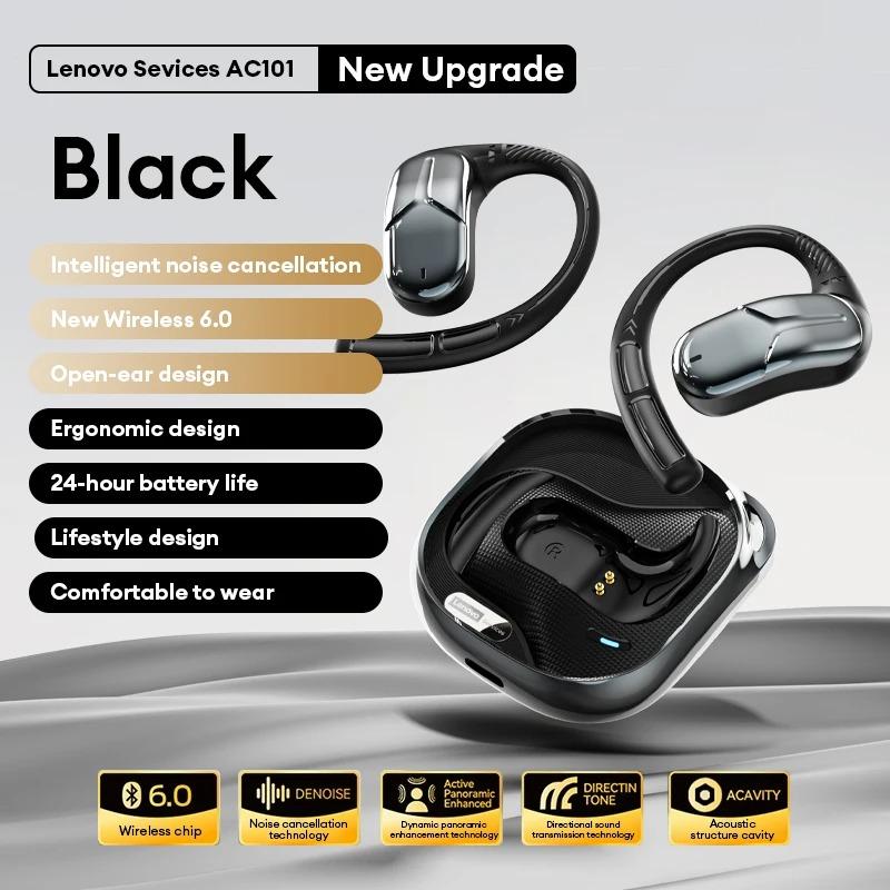 

Lenovo AC101 Open-Ear Air-Conduction Earhooks – Bluetooth 6.0, 14.2 mm Hi-Fi Driver, 30 h Battery, ENC HD Calls, IPX4 Sport Waterproof чорний