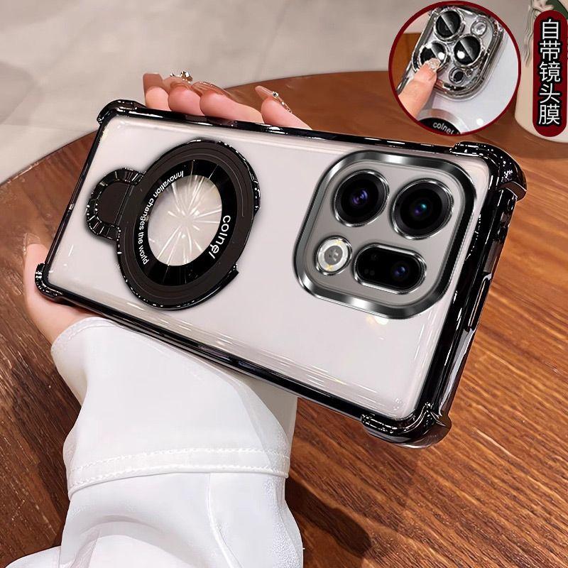 

Чохол для OPPO Find X9 Pro Нова Мода Чотири Кути Захист від Падіння Невидима Підставка Ультратонкий Чохол для OPPO FindX9 Ударостійкий Funda Oppo Find X9 Pro чорний