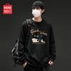 Men's Casual Crew Neck Pullover Sweatshirt