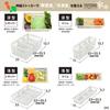 Richell Totono Extendable Vegetable and Freezer Storage, Deep, Regular Size, Space-Efficient, Adjustable To Fit (100915)