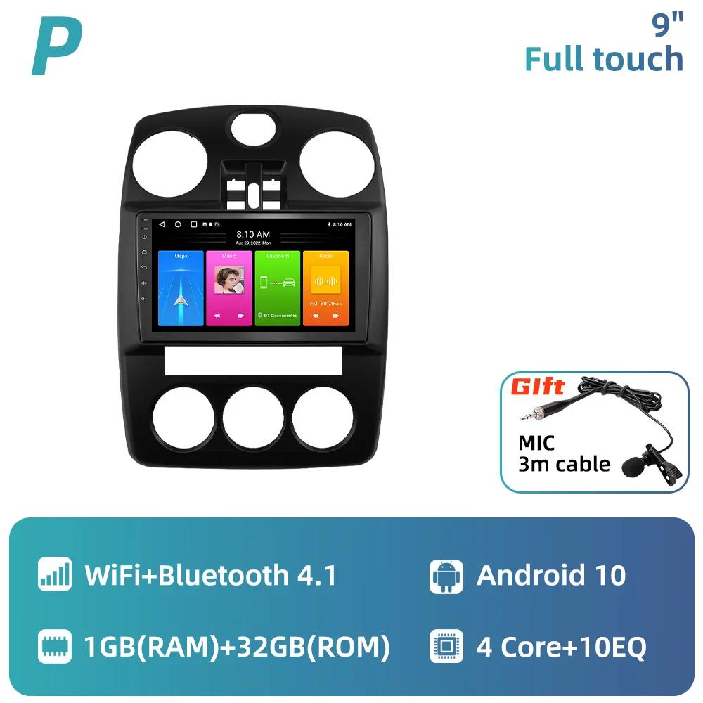 

2 Din Android автомобильное радио для Chrysler PT Cruiser 2000-2010 GPS-навигация Carplay 4G стерео авторадио аудио мультимедийный плеер 6+128+MIC+AHD