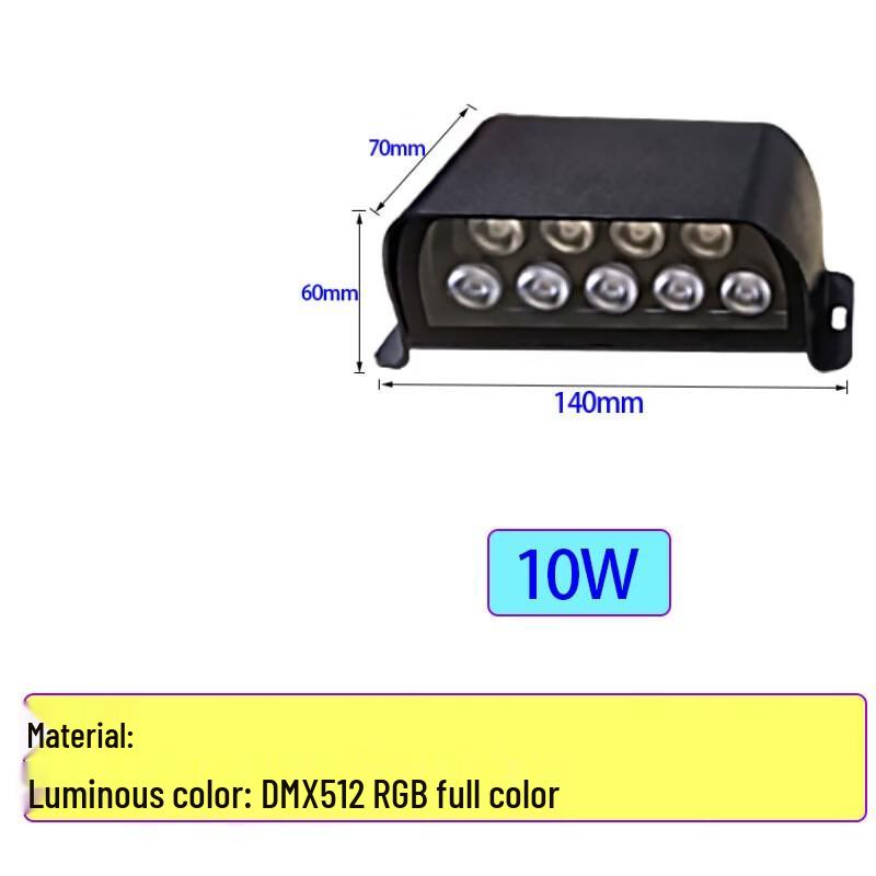 UOSU Motion Sensor LED In-ground Path Light