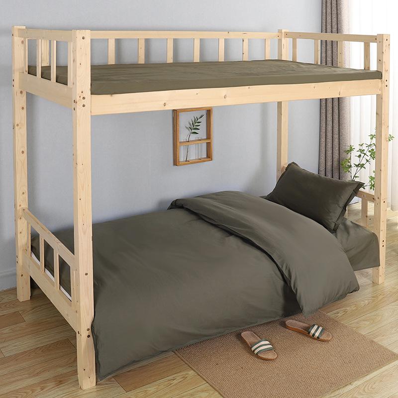 1.5m 100% Pure Cotton Duvet Cover for Single Bed - Suitable for Student Dormitory, Male, 150x200 cm
