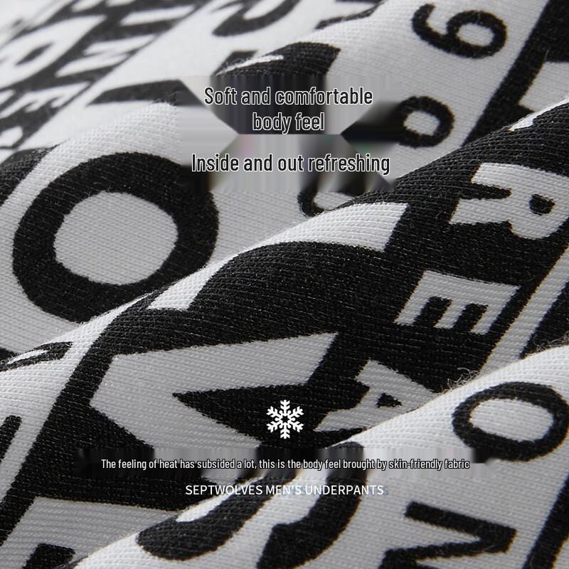 Seven Wolves Men's 7A Antibacterial Letter Print Boxer Briefs