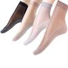 Women's Anti-Snag Mid-Calf Pantyhose - Thick Cotton Bottom, Thin Crystal Silk, Wear-Resistant, Non-Slip, Spring/Autumn