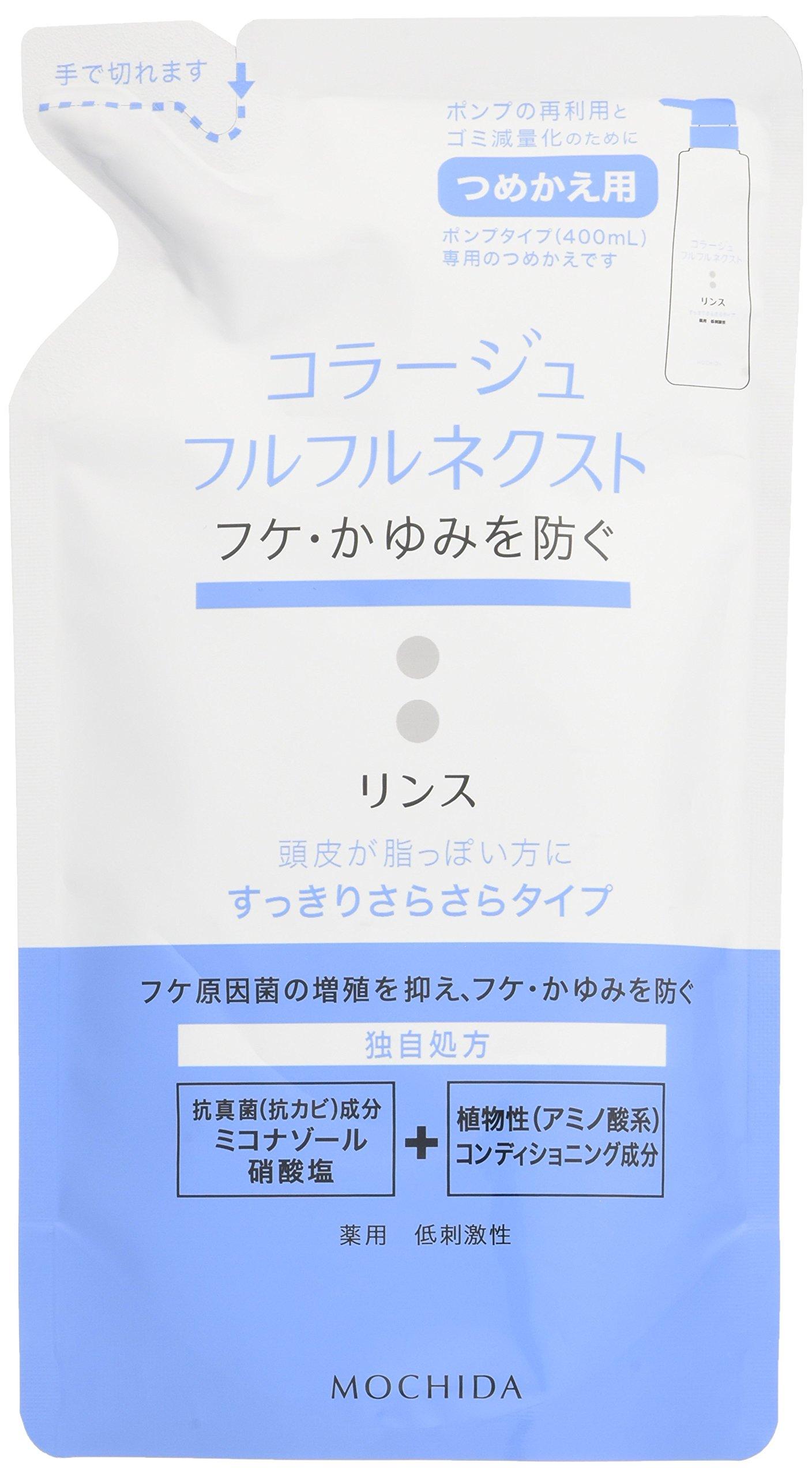 

[Набор из 2 штук] Collage Furufuru Next Ополаскиватель, Освежающий и гладкий тип, Сменный блок 280 мл