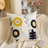 1PC Plant Flower Pattern Polyester Cushion Cover, Pillow Cover, Room Decor, Bedroom Decor, Sofa Decor, Collectible Buildings Accessories