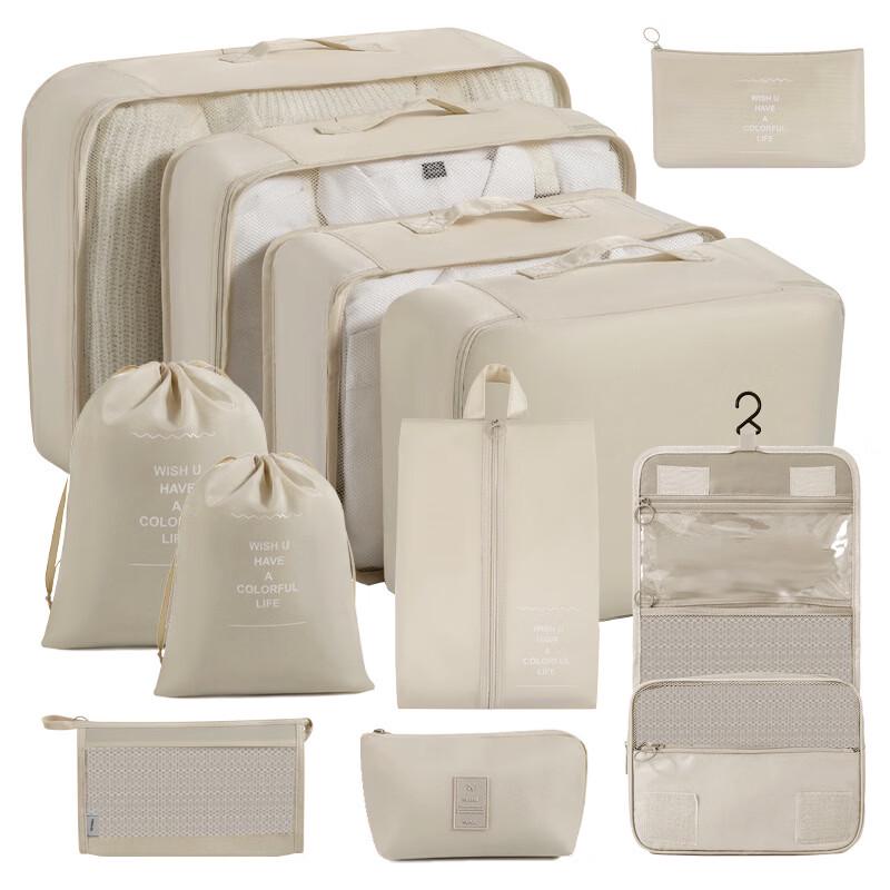 Portable Travel Storage Organizer Set