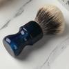 YAQI 24MM Mysterious Space Color Handle Two Band Badger Hair Knot Men Shaving Brush Provide Durability Comfortable Shaving