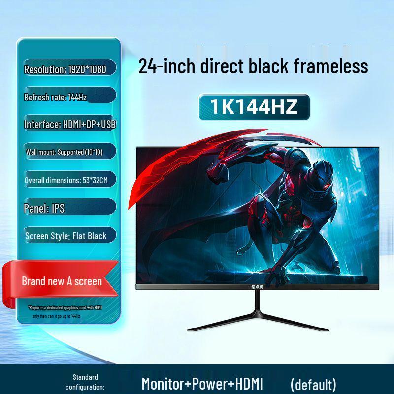 New 27-inch 2K 144Hz Curved Gaming Monitor - Ultra-Thin Bezel-Less Design
