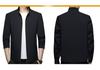 Весна 2024 Мужская куртка в корейском стиле Business Casual с воротником-стойкой - Модная однотонная для мужчин среднего возраста