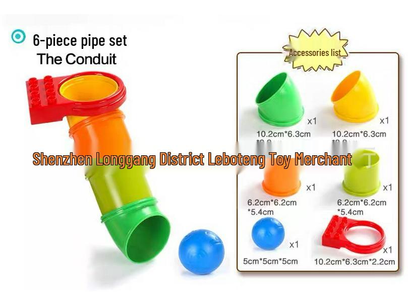 Children's Playground Large Block Set - Compatible with LEGO, Includes Small Car, Loose Parts, and Seesaw Accessories