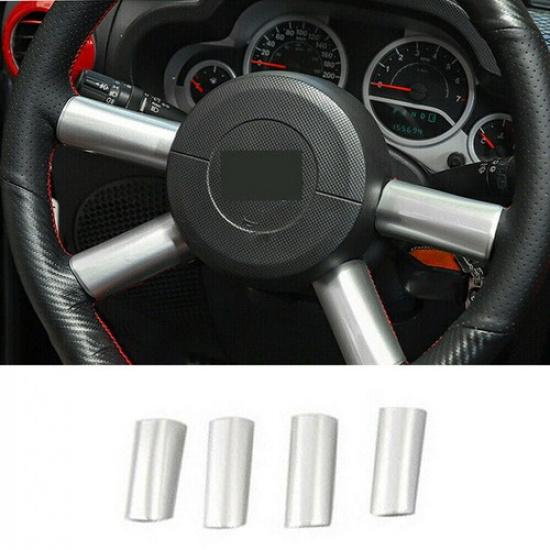 4 шт. Внутренняя накладка на руль, декоративные рамки для Jeep Wrangler JK 2007-2010, серебристые