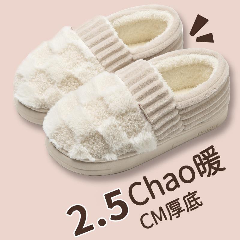 New autumn and winter cotton slippers women's home household couple indoor and outdoor warm thick-bottomed fluffy slippers men