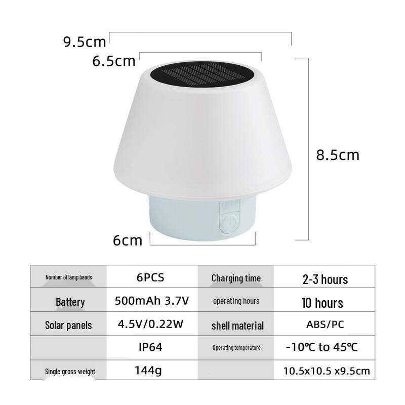 NuFeng HSG-1857A Solar/USB Bedside Table Lamp