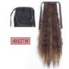Long Tail Straight Hair Clip Wig Ponytail With Hair Clip, Synthetic Ponytail, Black, Brown, Headdress