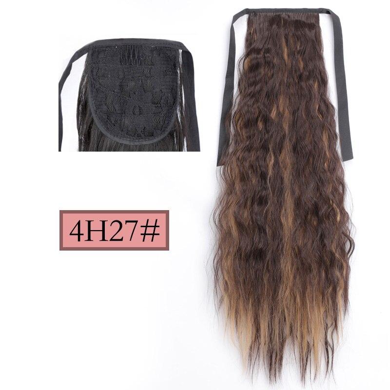 Long Tail Straight Hair Clip Wig Ponytail With Hair Clip, Synthetic Ponytail, Black, Brown, Headdress