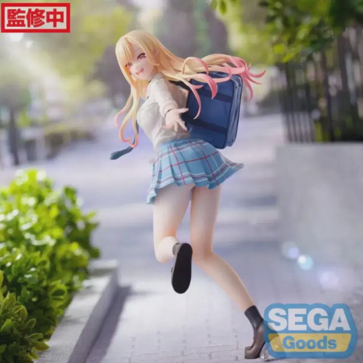 

That Bisque Doll Loves You Kitagawa Marine Sega Figure