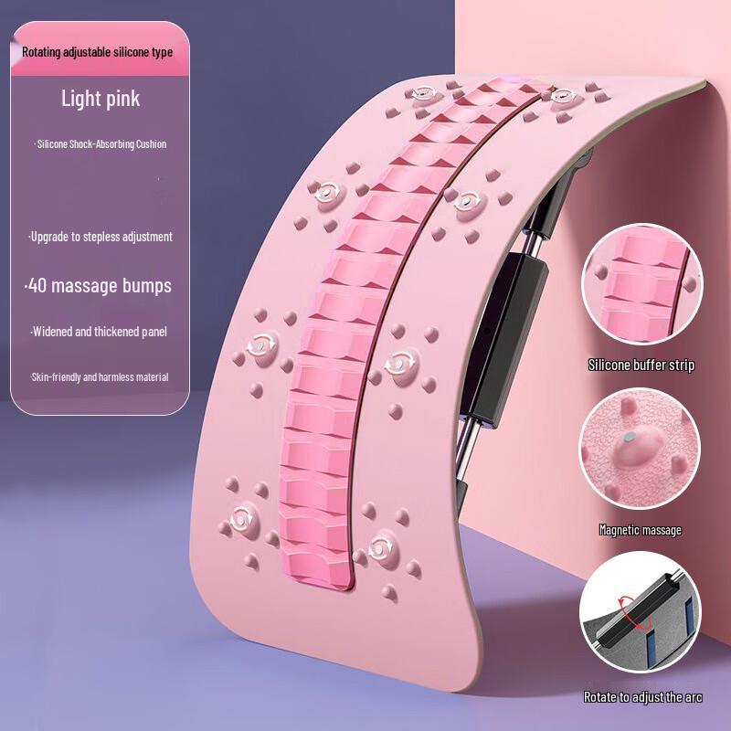 Lumbar Spine Stretcher and Massager One Size