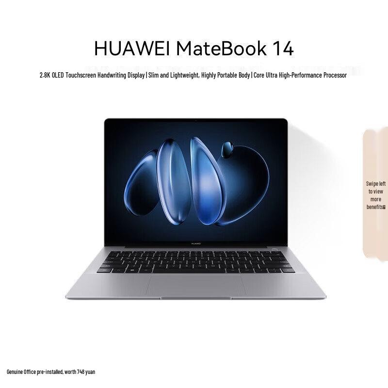Huawei MateBook 14 2.8K OLED Touch Laptop (CN version)