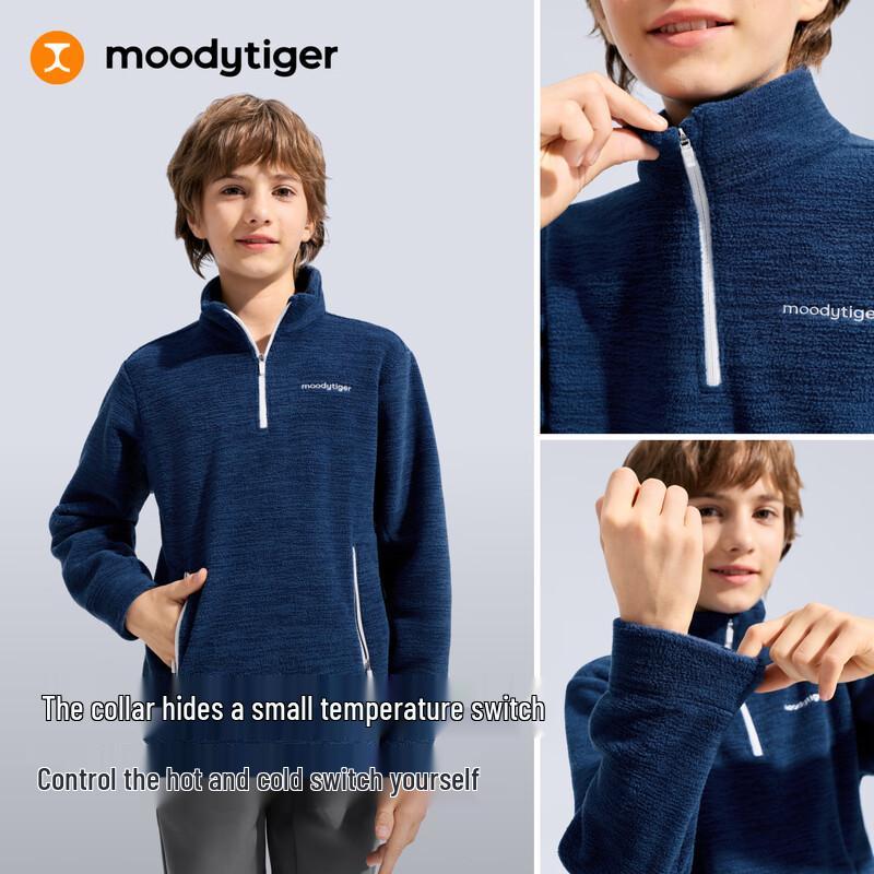 Moodytiger Kids' Half-Zip Stand Collar Sport Sweatshirt