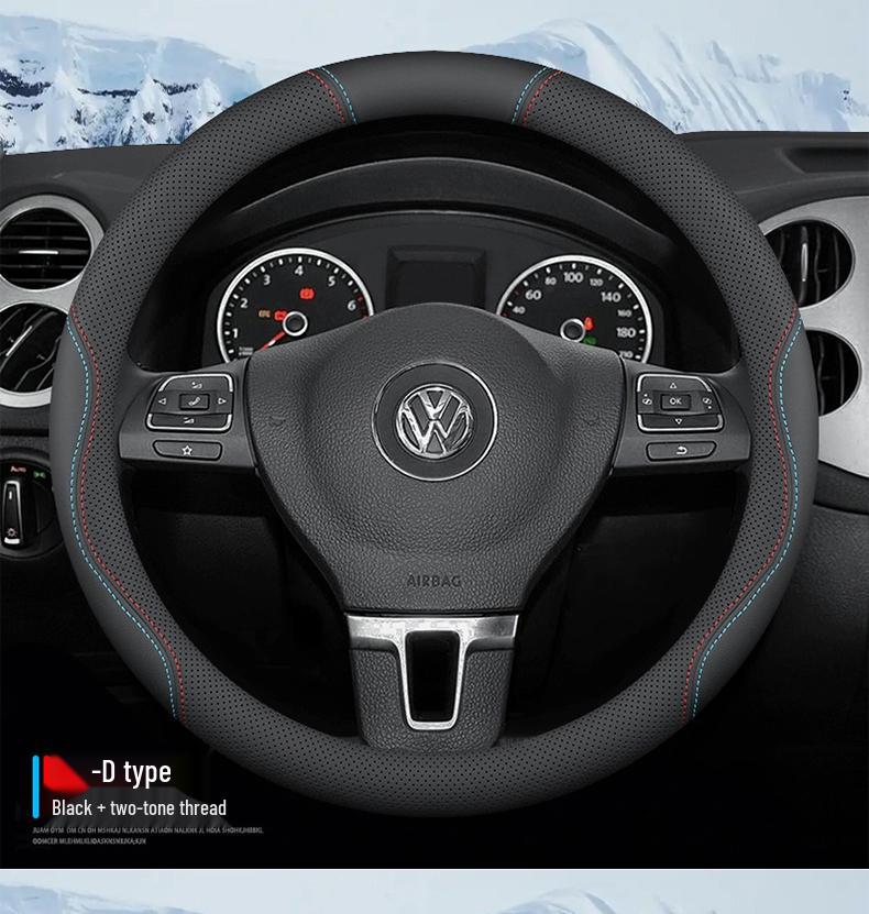 Slim Steering Wheel Cover for 2021-2025 Volkswagen ID.3 Smart Edition