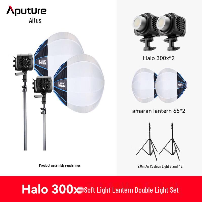

Aputure Amaran Halo 300x Bi-Color LED Video Light