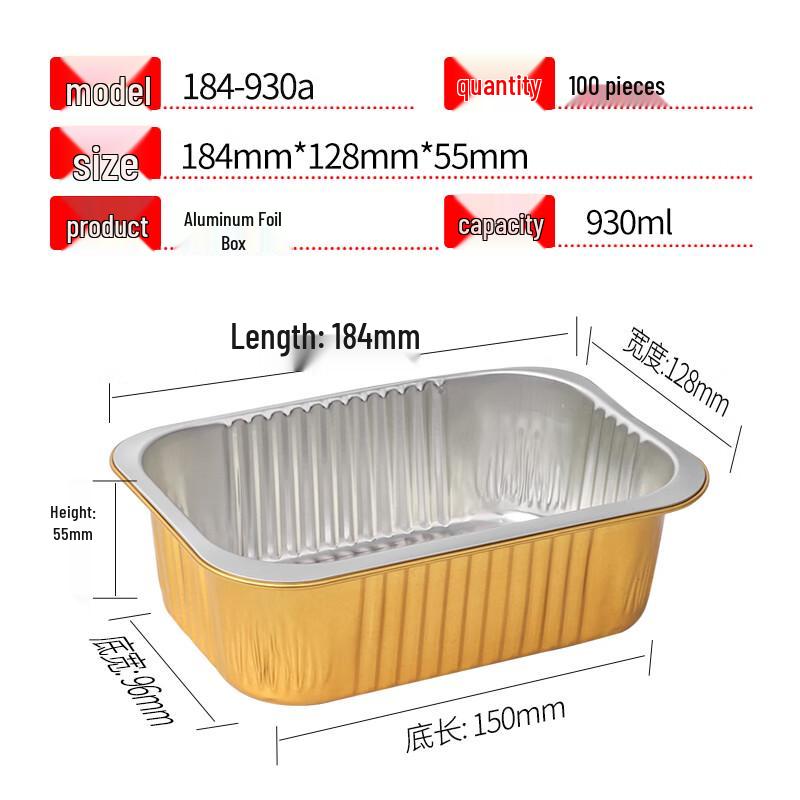 Shixun Thickened Aluminum Foil Rectangular Food Containers