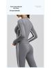 Yoga Flared Pants and Top Striped Slimming Sportswear Set