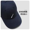 Casual embroidery slash baseball cap children's spring new versatile face cap simple sun hat