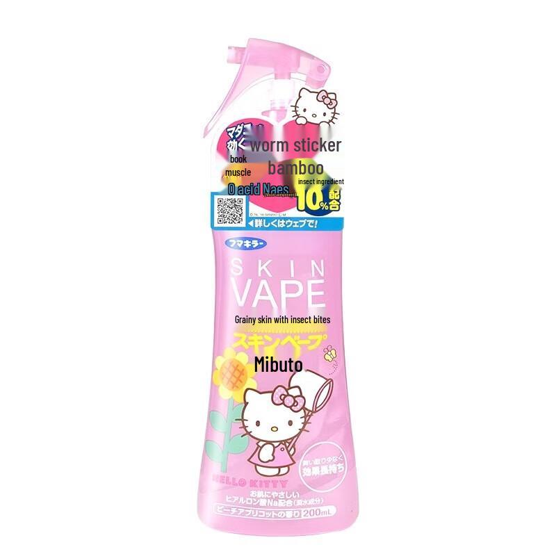 VAPE Hello Kitty Портативный спрей от насекомых