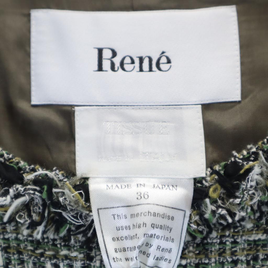 Unused Rene Made In Japan Short Sleeve Tweed One Piece 36 Green Women Used